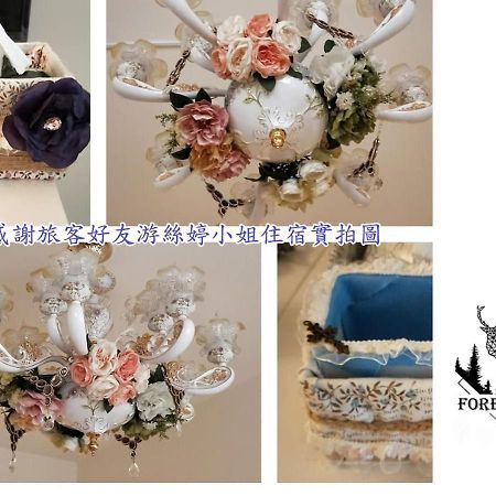 Forest Deer Black Tea Homestay 타이난 외부 사진