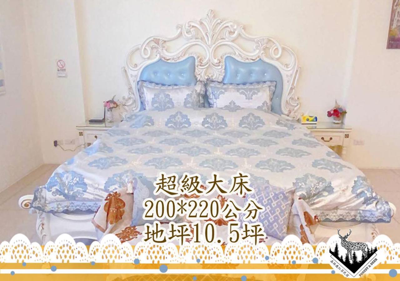 Forest Deer Black Tea Homestay 타이난 외부 사진