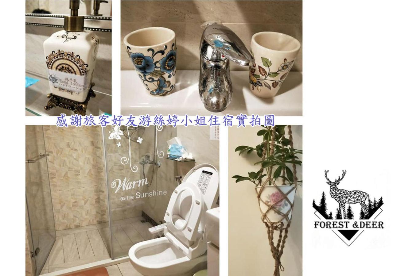 Forest Deer Black Tea Homestay 타이난 외부 사진