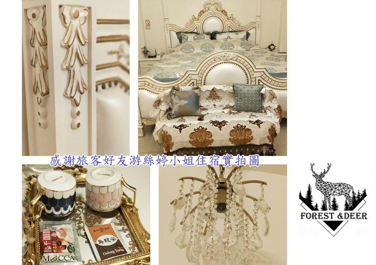 Forest Deer Black Tea Homestay 타이난 외부 사진