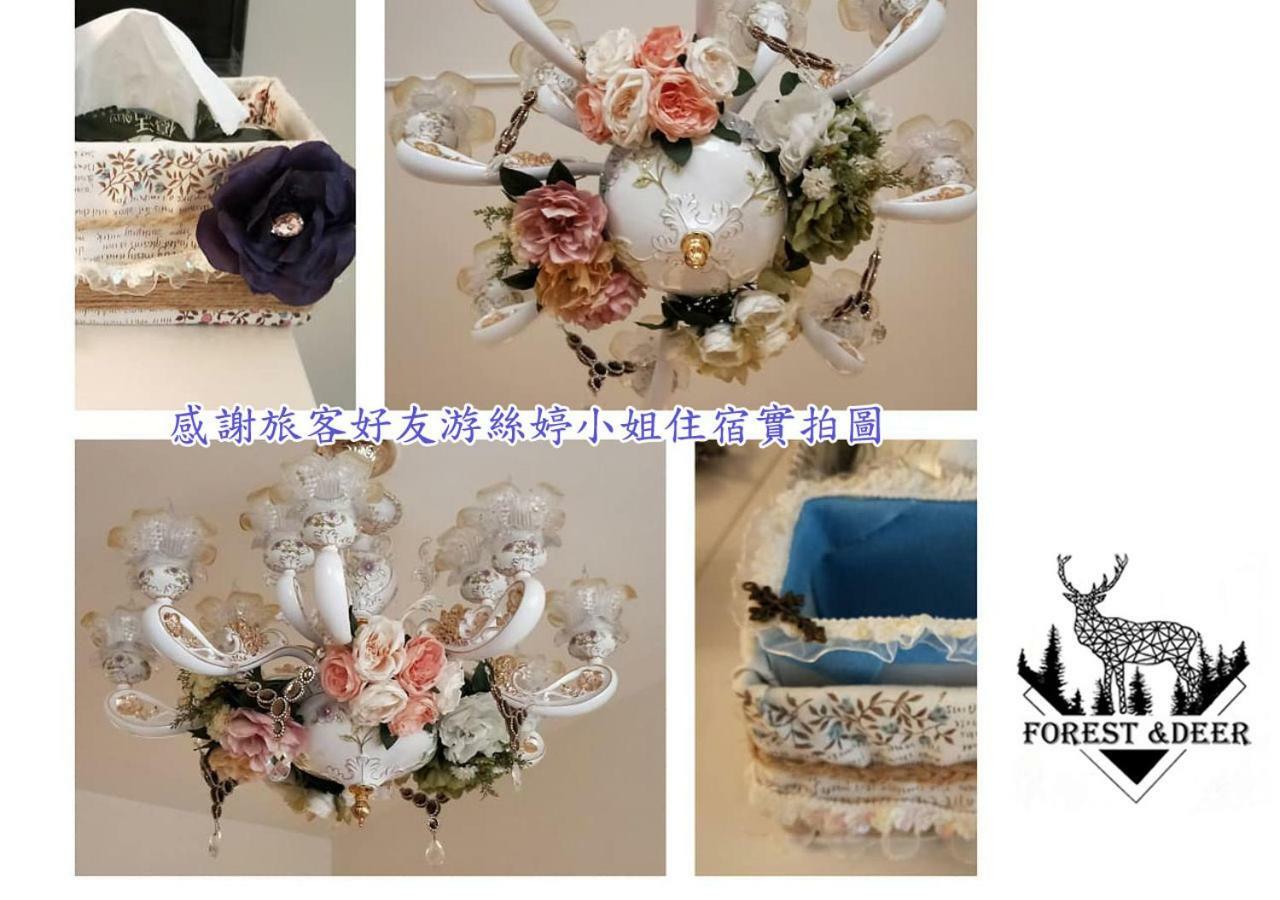 Forest Deer Black Tea Homestay 타이난 외부 사진