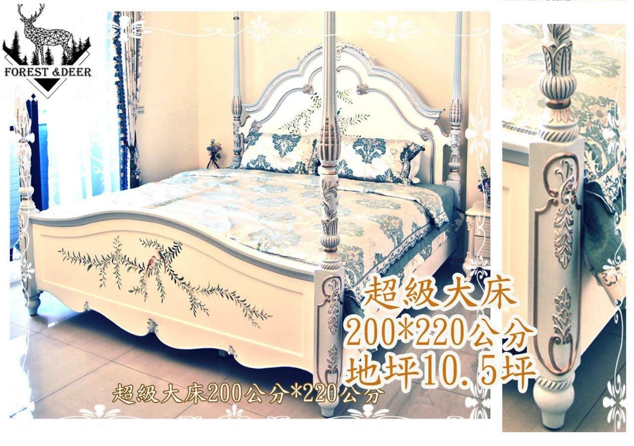 Forest Deer Black Tea Homestay 타이난 외부 사진